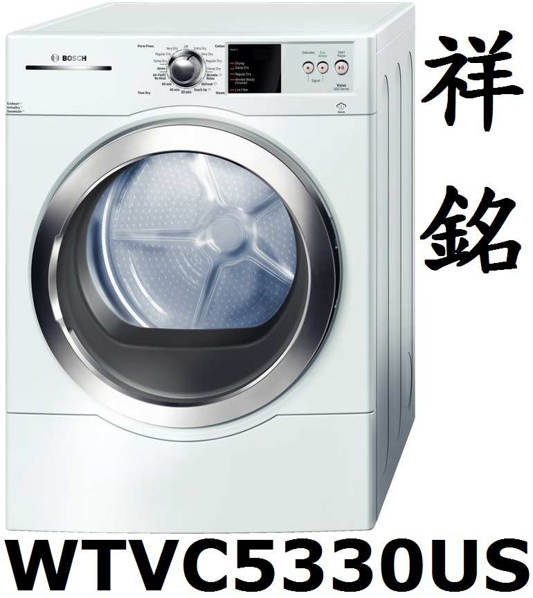 【祥銘】BOSCH博世滾筒乾衣機14公斤WTVC5...