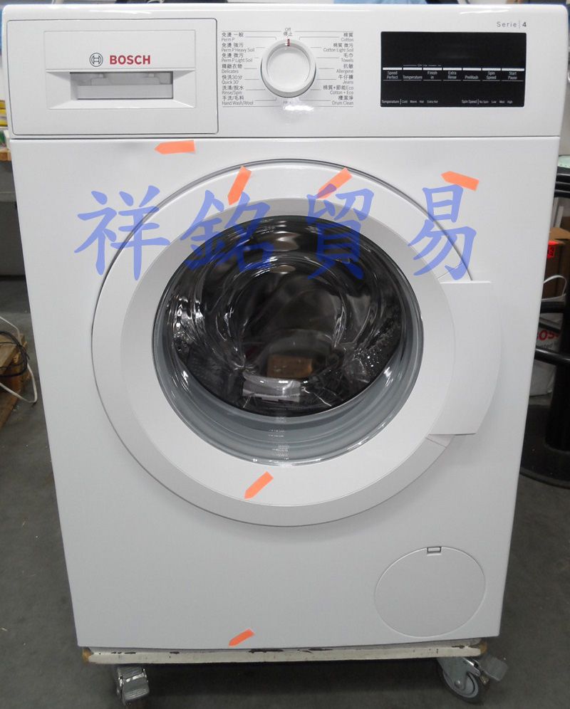 福利品祥銘BOSCH博世4系列滾筒式洗衣機WAT2...